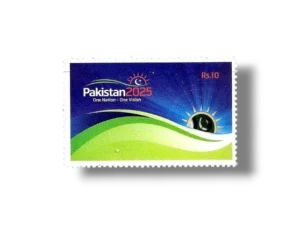 Pakistan 2025 One Nation - One Vision