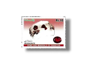 Gems and Minerals of Pakistan Vesvaunite