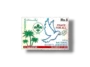14th National Scouts Jamboree