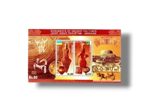 Monuments to Ancient Culture Joint Issue Pakistan - Ukarine