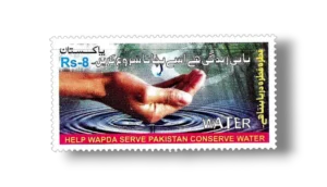 Water And Power Development Authority