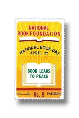 National Book Day