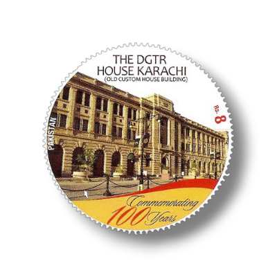 2016 PK1555 Centenary of the D.G.T.R. Building Set