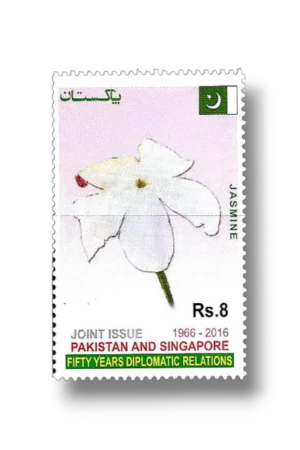 Joint Issue with Singapore