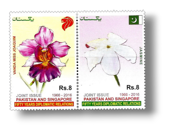2016 PK1562s Joint Issue with Singapore