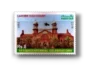 Sesquicentennial Celebrations Lahore High Court