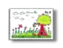 Child art Competition