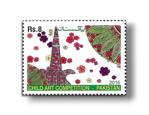 2016 PK1569 Child art Competition