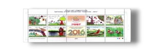 Child art Competition