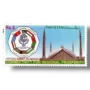 13th Economic Cooperation Organization Summit