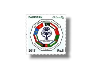13th Economic Cooperation Organization Summit Islamabad