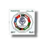 13th Economic Cooperation Organization Summit Islamabad