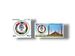 13th Economic Cooperation Organization Summit Islamabad
