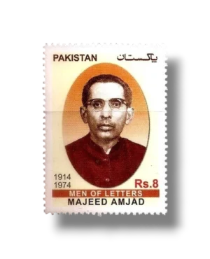 Men of Letters Series MAJEED AMJAD (1914-1974)