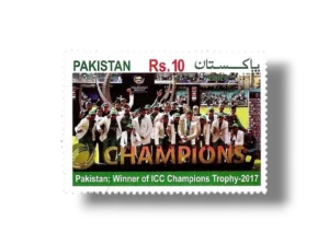 Pakistan Victory in The ICC Champions Trophy