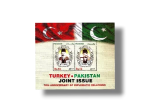 70Th Anniversary of Establisment of Diplomatic Relations Between Pakistan and Turkey
