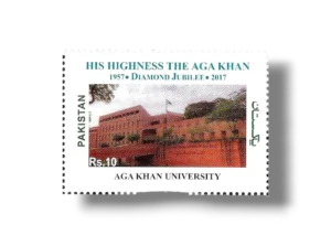 60th Anniversary of His Highness The Aga Khan