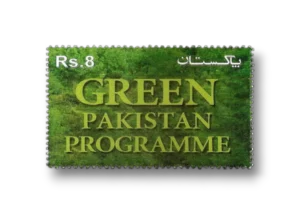 Environmental Program Green Pakistan
