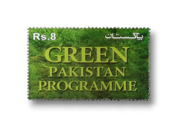 Environmental Program Green Pakistan