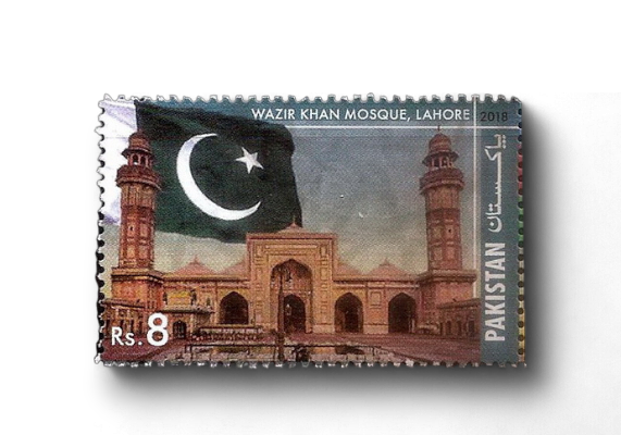 Joint issue with Azerbaijan Wazir Khan Mosque Lahore