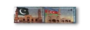Joint issue with Azerbaijan