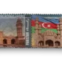 Joint issue with Azerbaijan
