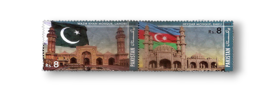 Joint issue with Azerbaijan