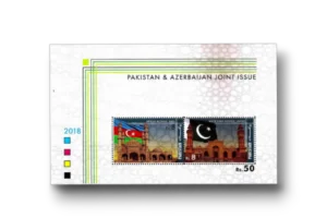 Joint issue with Azerbaijan