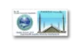 Shanghai Cooperation Organization Summit Qingdao
