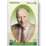 former Pakistani Ambassador Jamsheed Marker