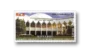 25th Anniversary of Ghulam Ishaq Khan Engineering Institute