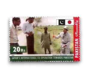 Japan-Pakistan Economic Development Cooperation
