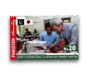 Japan-Pakistan Economic Development Cooperation