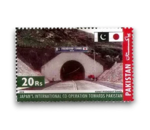 Japan-Pakistan Economic Development Cooperation