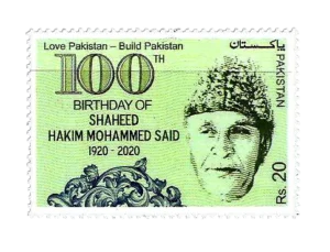 Centenary of Hakim Muhammad Said Medical Researcher