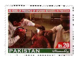 40th Anniversary of Afghan Refugees in Pakistan