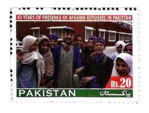 40th Anniversary of Afghan Refugees in Pakistan