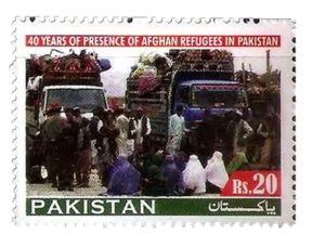 40th Anniversary of Afghan Refugees in Pakistan