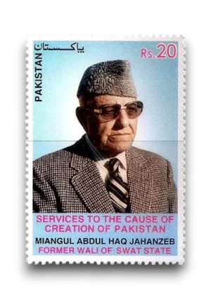 Abdul Haq Jahanzeb Politician