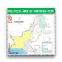 Geopolitical Claims of Pakistan