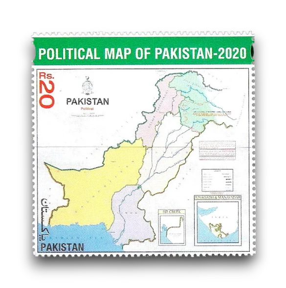 Geopolitical Claims of Pakistan