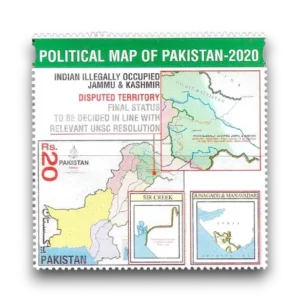 Geopolitical Claims of Pakistan