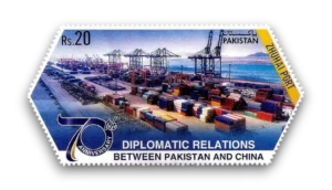 70th Anniversary of Diplomatic Relations with China