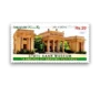 10th Anniversary of State Bank Museum