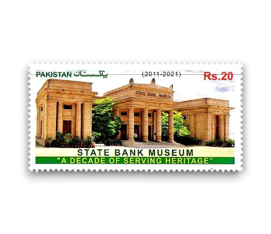 2021 PK1668 State Bank Museum 10th Anniversary