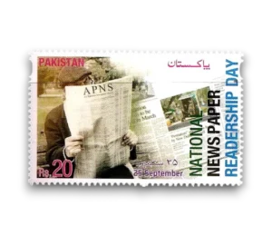 National Newspaper Day