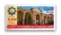 Centenary of University of Engineering and Technololgy Lahore
