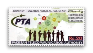 Broadband Subscription Reaches 100 Million