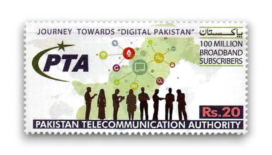 Broadband Subscription Reaches 100 Million
