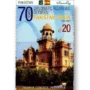 2022 PK1680 70th Anniversary of Diplomatic Relations with Spain